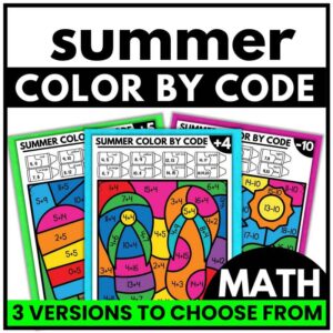 Summer Math Coloring Pages